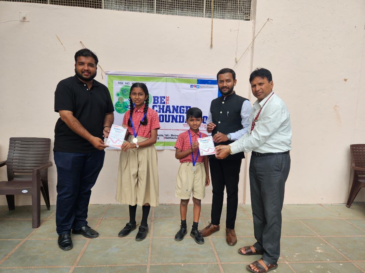 Sparsh Art Competition